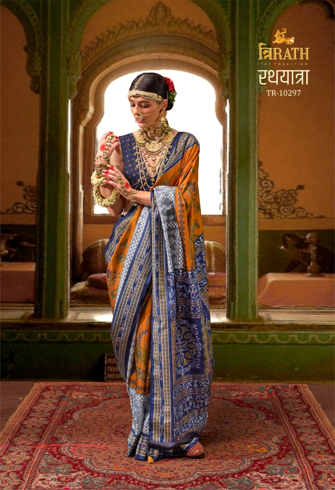 Trirath Rathyatara Mercerizer Sigma Silk Wholesale Fancy Silk Catalog — Wholesale Sarees, MPA wholesale from Surat - Gallery Image 5